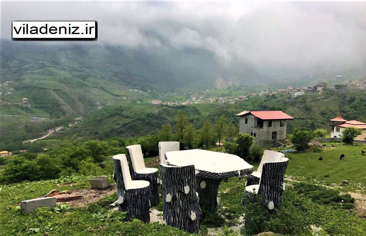 چمستان