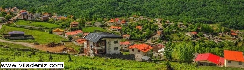 درکاپی کجاست؟ خرید زمین و ویلا در درکاپی چمستان