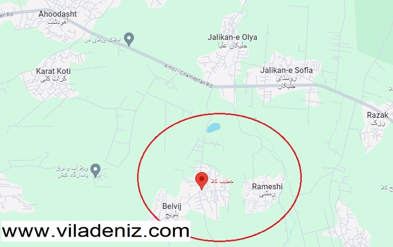 خطیب کلا کجاست و خرید ویلا در خطیب کلا چمستان