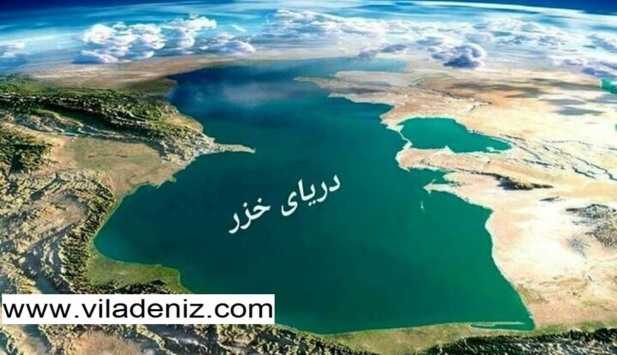 راهنمای خرید ویلا در نزدیکی دریای خزر